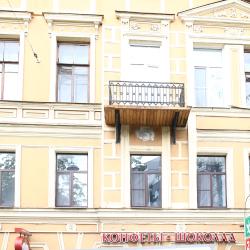 фото 7 Северный Ветер