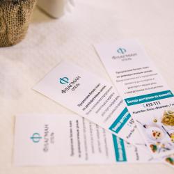 Фото Отель Флагман