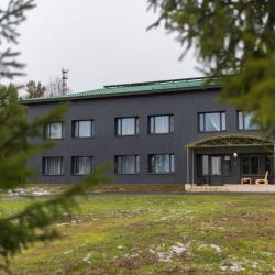 Фото Отель Айно