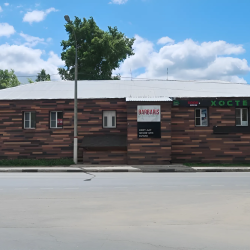 Фото Хостел Аут