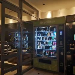 3-комнатные апартаменты люкс