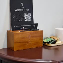 1-местный номер стандарт