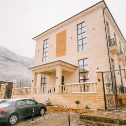 Фото Отель Вершина