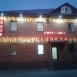 Фото Hotel-Hall (Отель-Холл)