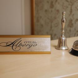 Фото Отель Albergo (Альберго)