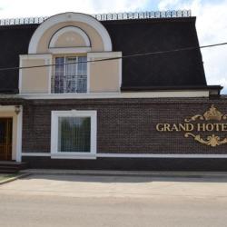 Фото GRAND HOTEL & SPA MAYKOP (Гранд отель и СПА)