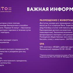 Номер улучшенный с 1 односпальной и 1 двуспальной кроватью