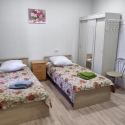 Фото Отель Hotel Salus (Салус)