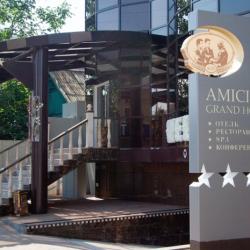 Фото Амичи Гранд Отель