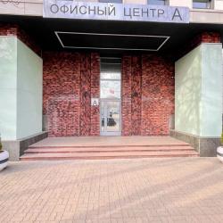фото 21 Апартаменты на 2-м Амбулаторном проезде 8