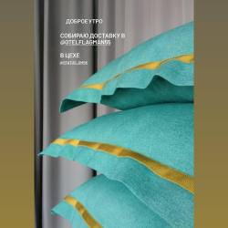 Фото Отель Флагман