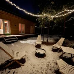 Фото Отель Левенцово