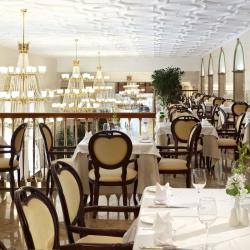 фото 58 Radisson Collection Moscow (Рэдиссон Украина)