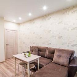 Фото Отель AtmaHouse на улице Бориса Житкова 2 корпус 1