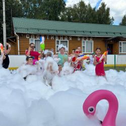 Фото Отель Каникулы . Санатории ФНС России