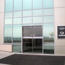 Фото Отель Форум