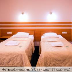 Номер стандарт с 4 односпальными кроватями (корпус 1)