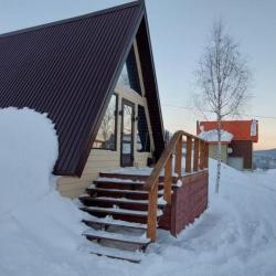 Фото Отель We Ski Gesh (Ви Ски Геш)