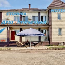 Номер стандарт с 2 односпальными кроватями
