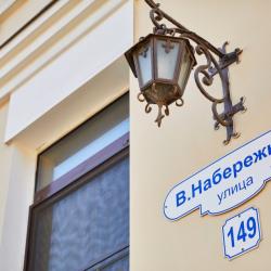 фото 5 Бурлак