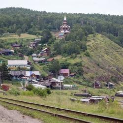 Фото Отель Дом Байкал
