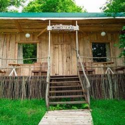 Фото Отель Eco Village Sochi (Эко Вилладж Сочи)