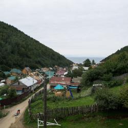 Фото Отель Гавань