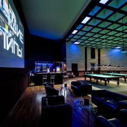 Фото Отель Нарт