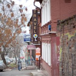 Фото Бутик-отель Travel Passage (Тревел Пассаж)