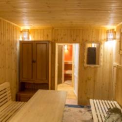 Фото Отель Усадьба уюта