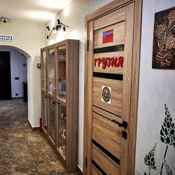 Фото Отель Советский союз