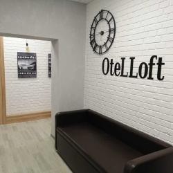 Фото Отель Лофт (Loft)