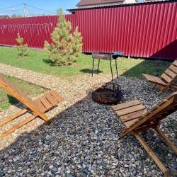 Фото Отель Дом на улице Садовой 37