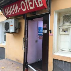 фото 6 Айрисс