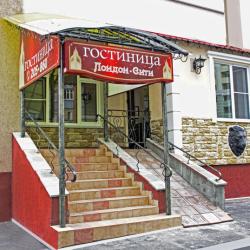 Фото Отель Лондон Сити на Бакунина