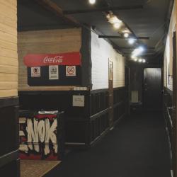 Фото Отель Валенок