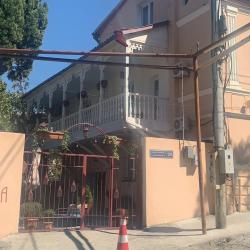 Фото Отель GvinoMinda Hotel (ГвиноМинда)