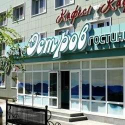 Фото Отель Остров (Ostrov)