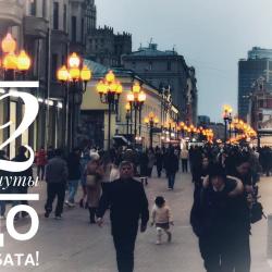 Апартаменты улучшенные