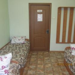 Фото Отель Большая Медведица