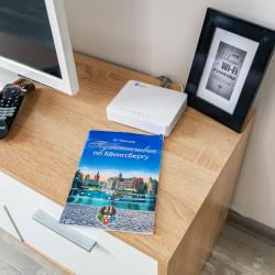 1-комнатные апартаменты стандарт