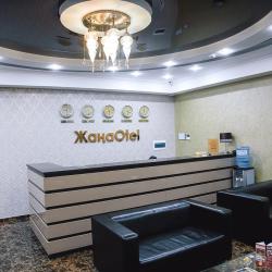 Фото ZhanaOtel (ЖанаОтель)