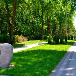 Park & House (Парк энд Хаус) — 94d4acdfa14cddc90990c2f28bae9f7e