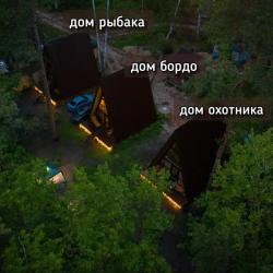Дом Шалаш