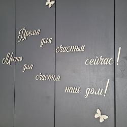 Фото Отель На песках