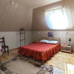 Фото Отель Холодный ручей