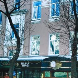 Фото Отель Частная резиденция Богемия