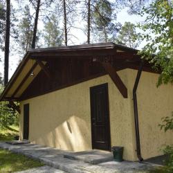 Фото Отель Кедровый остров