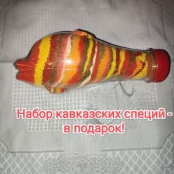 1-комнатные апартаменты студия г. Сочи, ул. Виноградная, д. 121/6 кв 97