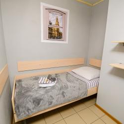 Фото Отель Лондон